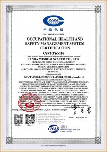 ISO45001-Shanghai Panda group