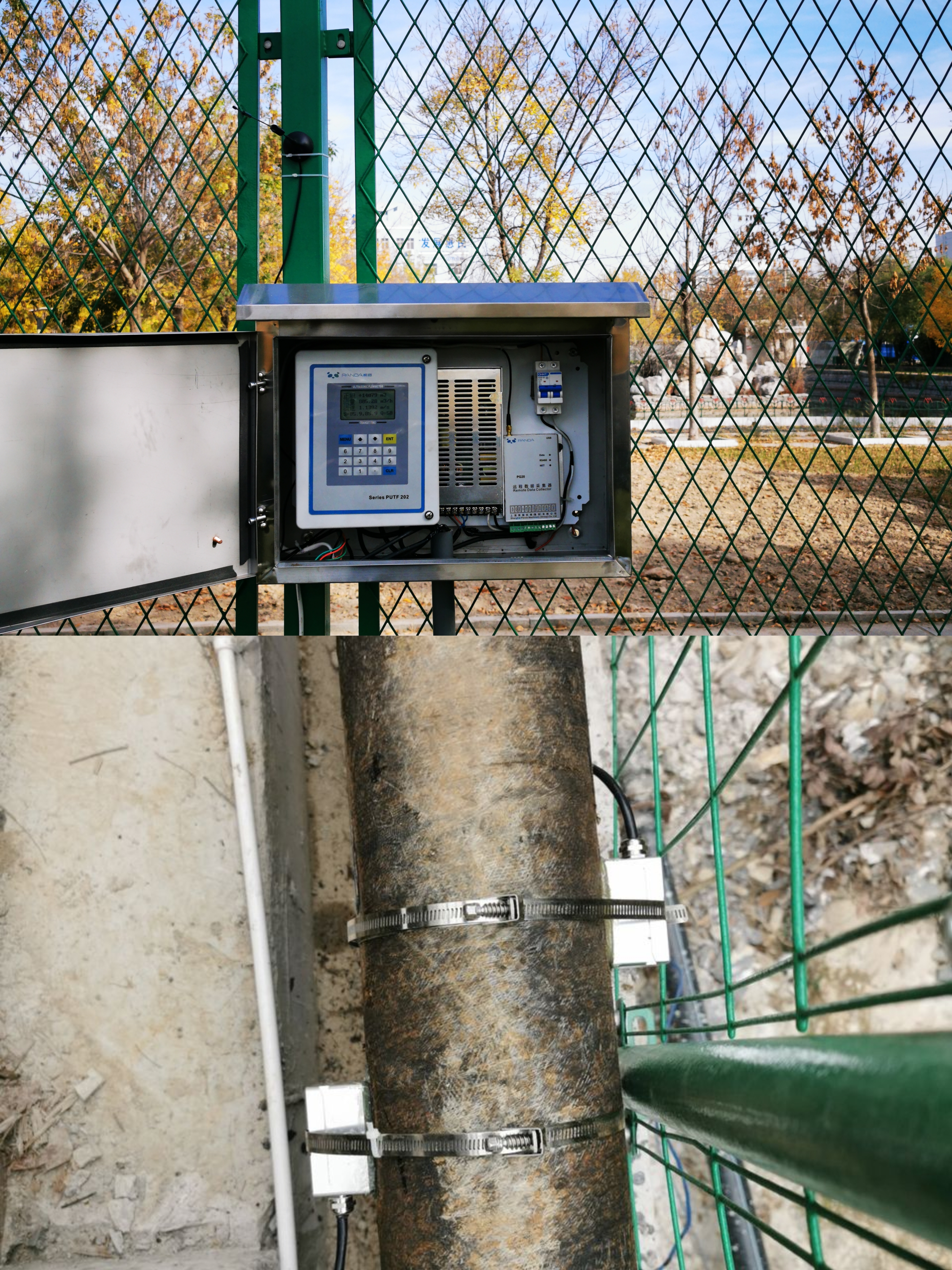 panda ultrasonic flow meter PUTF201