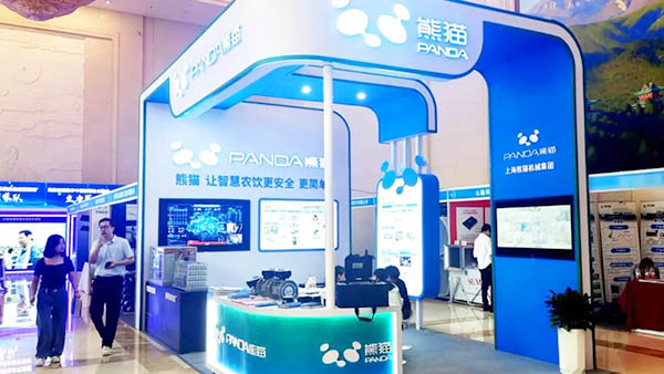 Panda indoor exhibition area